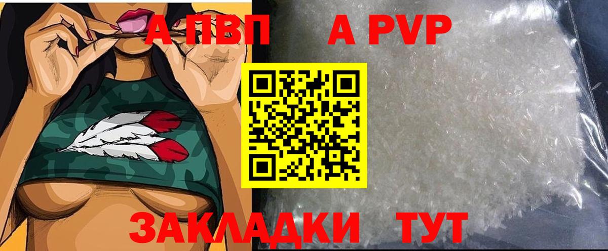 Галлюциногенные грибы Сосновый Бор