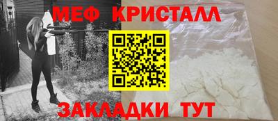 дистиллят марихуана Рыбинск