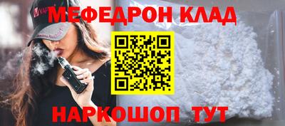 гидропоника Пыть-Ях
