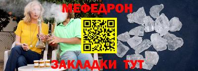 гидропоника Пыть-Ях