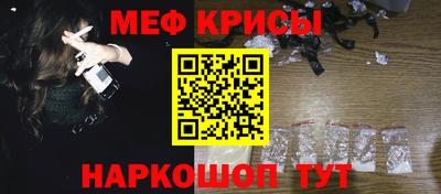 марки lsd Пугачёв