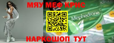 гидропоника Пыть-Ях