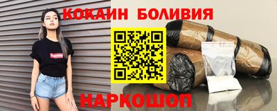 гидропоника Пыть-Ях