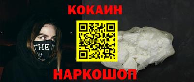 гидропоника Пыть-Ях