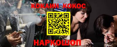 гидропоника Пыть-Ях