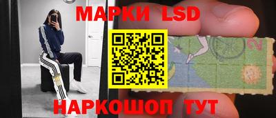 гидропоника Пыть-Ях