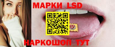 гидропоника Пыть-Ях
