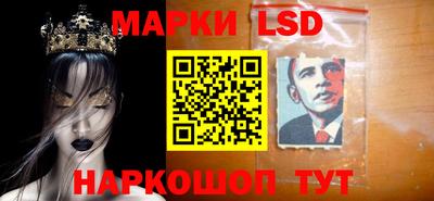 гидропоника Пыть-Ях