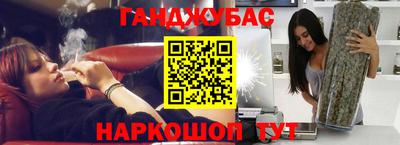 дистиллят марихуана Рыбинск