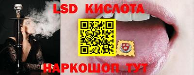 гашиш Рузаевка