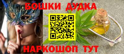 марки lsd Пугачёв