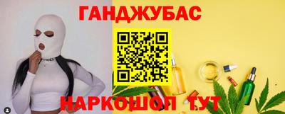 марки lsd Пугачёв