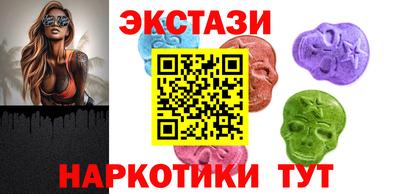 гидропоника Пыть-Ях