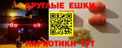 марки lsd Пугачёв