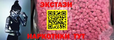 марки lsd Пугачёв