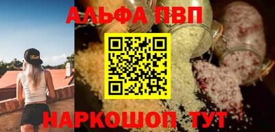 марки lsd Пугачёв