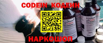 гидропоника Пыть-Ях