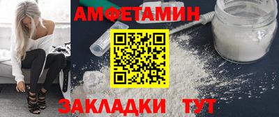 марки lsd Пугачёв