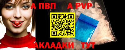 марки lsd Пугачёв