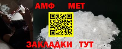 кокаин Пушкино
