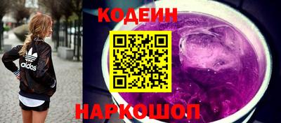 марки lsd Пугачёв