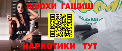марки lsd Пугачёв
