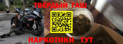амф Рязань