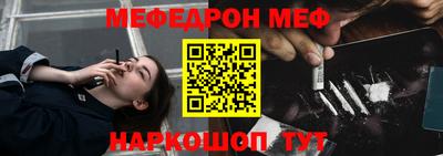 марки lsd Пугачёв
