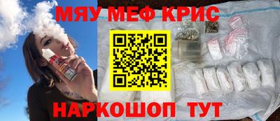 гидропоника Пыть-Ях