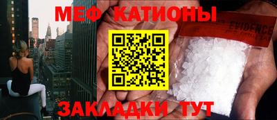 амф Рязань